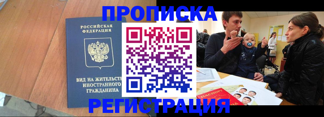 форма 3 в Ленинске